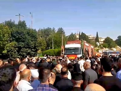 تشییع پیکر ۱۰ شهید مدافع وطن در لرستان