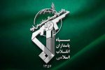 شهادت ۲ پاسدار سپاه لرستان