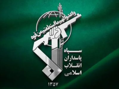 شهادت ۲ پاسدار سپاه لرستان