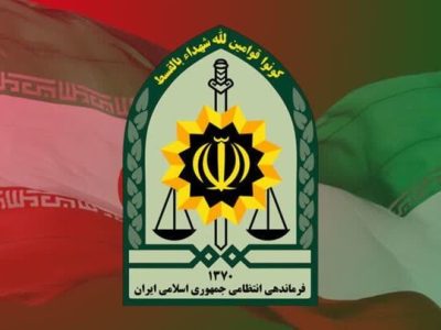 اطلاعیه پلیس در خصوص وقوع قتل خانوادگی و دستگیری قاتل در خرم‌آباد
