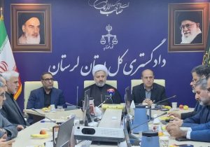 مدیرکل جدید ثبت اسناد و املاک لرستان معرفی شد