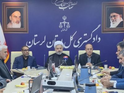 مدیرکل جدید ثبت اسناد و املاک لرستان معرفی شد