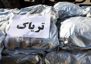 ۲۳ کیلوگرم تریاک در خرم‌آباد کشف و ضبط شد