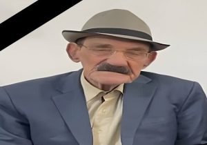 پیر سُرنای لرستان درگذشت