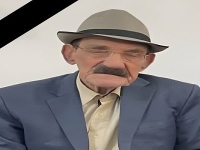 پیر سُرنای لرستان درگذشت