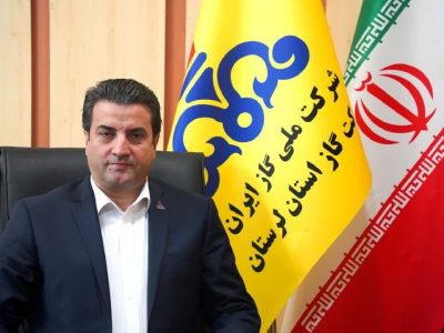 افتتاح ۱۰۵ طرح گاز رسانی، هفته دولت در لرستان