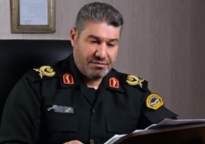 پیام تسلیت فرمانده انتظامی لرستان به مناسبت اربعین