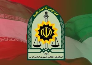 تشدید نظارت پلیس اماکن لرستان بر صنوف