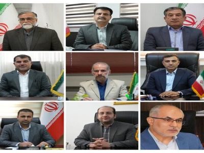 اعضای ستاد انتخابات شوراهای شهر و روستا لرستان انتخاب شدند