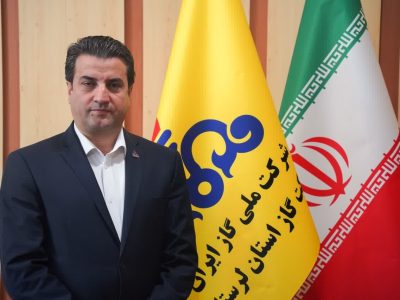 افتتاح ۱۰۵ پروژه گازرسانی در استان لرستان هم‌زمان با هفته دولت ۱۴۰۴