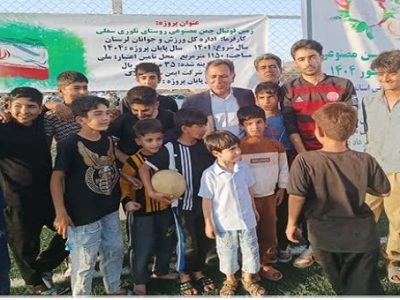 افتتاح زمین چمن مصنوعی روستای تلوری سفلی در خرم‌آباد