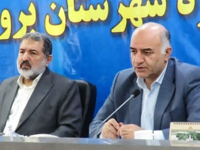 مجوز فعالیت کمپ ماده ۱۶ بروجرد صادر شد