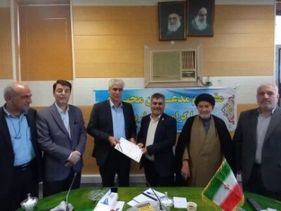 سرپرست جدید اداره کل امور عشایر لرستان معرفی شد