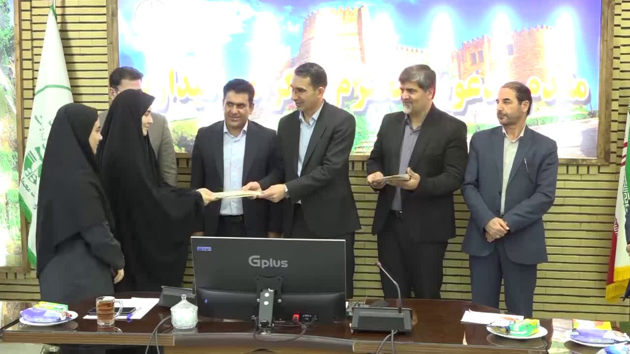 لرستان پیشتاز در خانه‌های محیط‌زیست