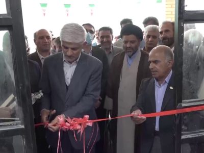 افتتاح ۱۰۶ طرح نهضت توسعه عدالت آموزشی در لرستان