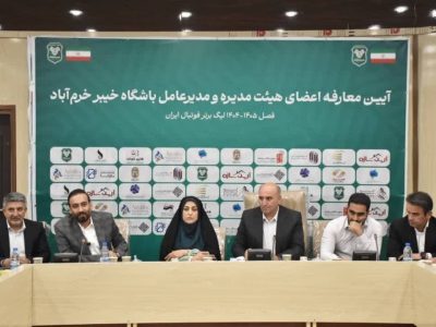 خیبر نماینده اصالت و انگیزه مردم لرستان است