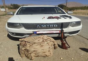 کشف یک قبضه اسلحه شکاری از متخلفان در الیگودرز