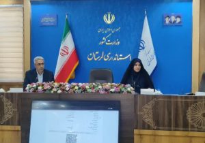 تصویب طرح هادی ۲۵ روستا در لرستان