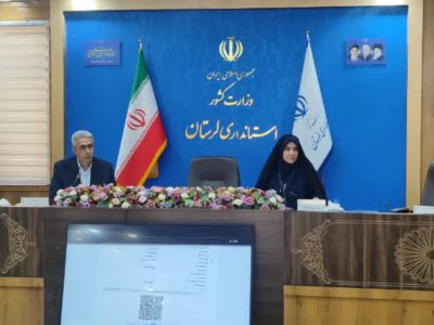 تصویب تسهیلات ۳طرح اقتصادی و بازنگری در طرح هادی ۲۵ روستا