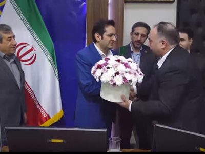 معارفه رئیس جدید فناوری اطلاعات لرستان