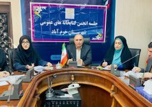 کتابخانه‌ها مرکز تقویت هویت فرهنگی جامعه هستند