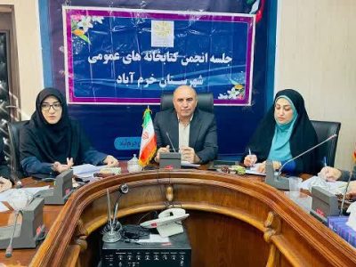 کتابخانه‌ها مرکز تقویت هویت فرهنگی جامعه هستند