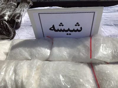 کشف بیش از ۱۱ کیلو مواد مخدر صنعتی در الیگودرز