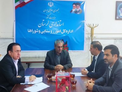 راه‌اندازی اولین اتحادیه تعاونی‌های دهیاری‌ها در لرستان