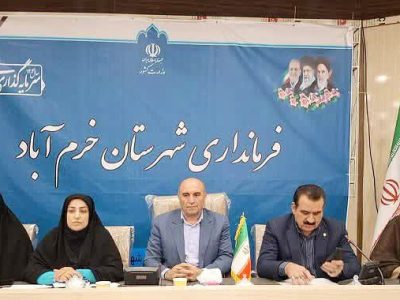 فرزندآوری یک مسأله ملی و استراتژیک است