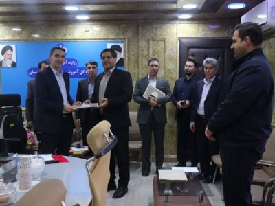رئیس جدید اداره انجمن اولیاومربیان لرستان معرفی