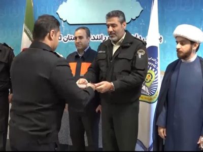 رئیس جدید پلیس راهور لرستان معرفی شد