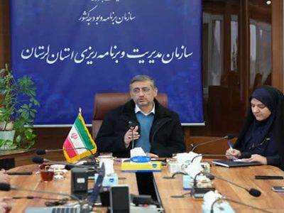 پیشتازی لرستان در جذب اوراق مرابحه