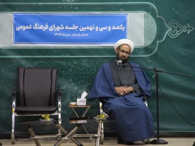 حل آسیب‌های اجتماعی نیازمند مسئله‌یابی دقیق است