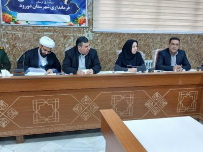 تقویت تیم‌های بازرسی جهت رصد و پایش قیمت‌ها در دورود