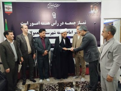 سرپرست بنیاد شهید و امور ایثارگران معمولان معرفی شد