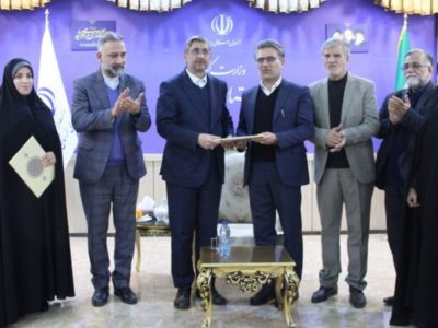مدیرکل جدید فرهنگ و ارشاد اسلامی لرستان معرفی شد