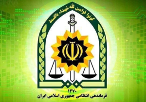 ۱۲ نفر از عاملان و لیدرهای اصلی اغتشاشات در الیگودرز دستگیر شدند