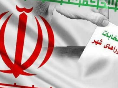 انتخابات شوراها در ۳۳ شهر لرستان برگزار می‌شود