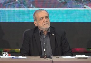 پزشکیان: با مدیریت درست، کمبود منابع جبران می‌شود