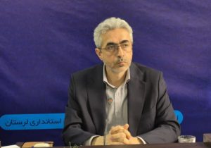 فعالیت تمام بانک‌های لرستان از امروز