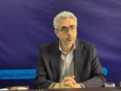 فعالیت تمام بانک‌های لرستان از امروز