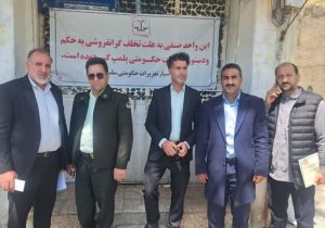 اجرای طرح نظارت بر نانوایی‌های سلسله