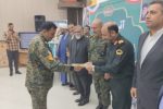 فرمانده جدید یگان ویژه لرستان معرفی شد