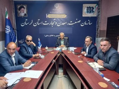 دو طرح شاخص سرمایه‌گذاری در الیگودرز اجرا می‌شود