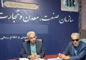 کارگران فروآلیاژ ازنا تعدیل نمی‌شوند