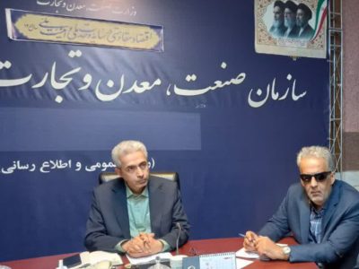 کارگران فروآلیاژ ازنا تعدیل نمی‌شوند