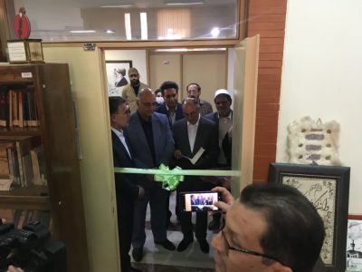 افتتاح دفتر انجمن آثار و مفاخر فرهنگی بروجرد