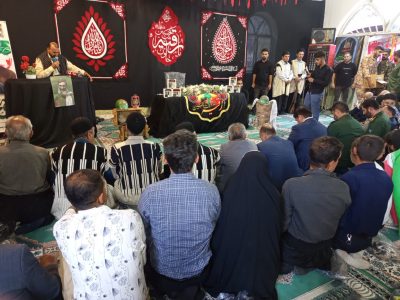 مراسم بزرگداشت امام شهید امت و یادواره ۵۶ شهید شهرستان الیگودرز