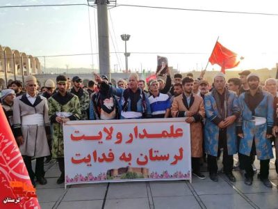 مراسم وداع عشایر و روستائیان لرستان با رهبر شهید برگزار میشود