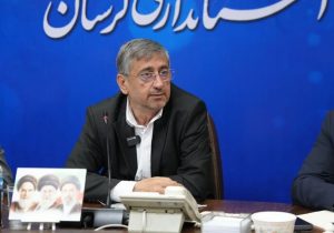 افتتاح اولین هتل چهارستاره لرستان در الیگودرز